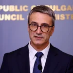 България с покана до "Боташ" за преразглеждане на договора