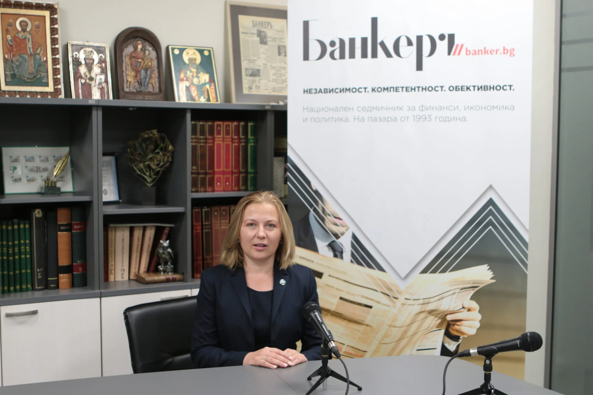 Надежда Йорданова