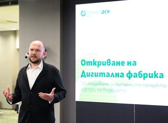 Петко Рангелов