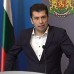 Министерски съвет Кирил Петков