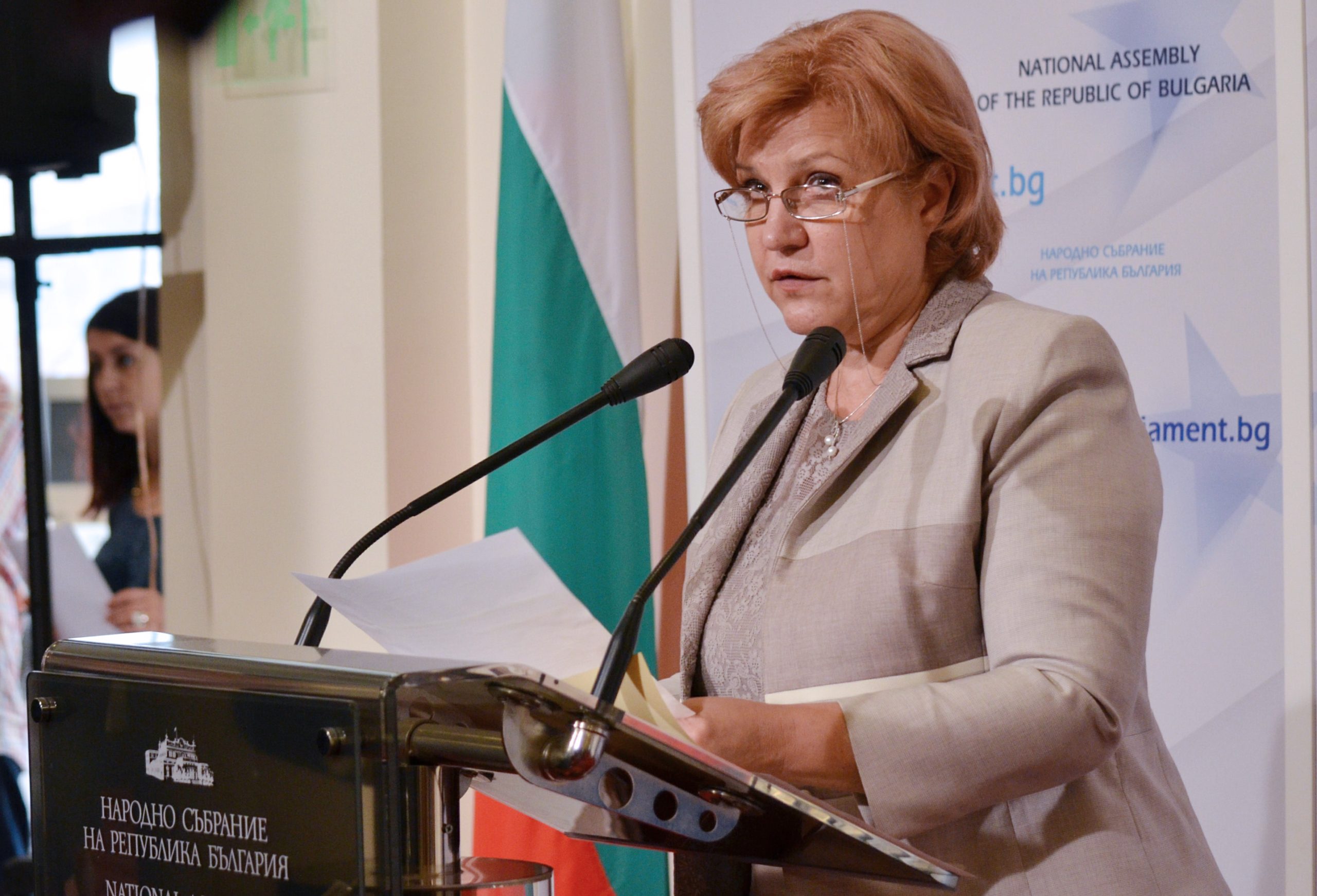 Парламент Менда Стоянова