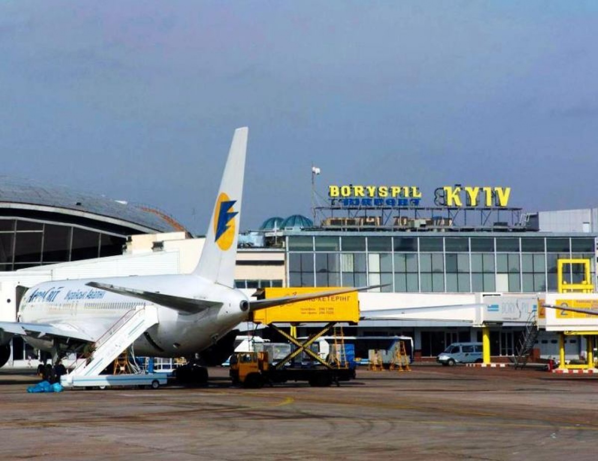 летище киев