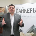 Ивайло Мирчев