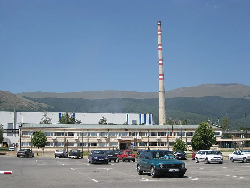 Аурубис Пирдоп