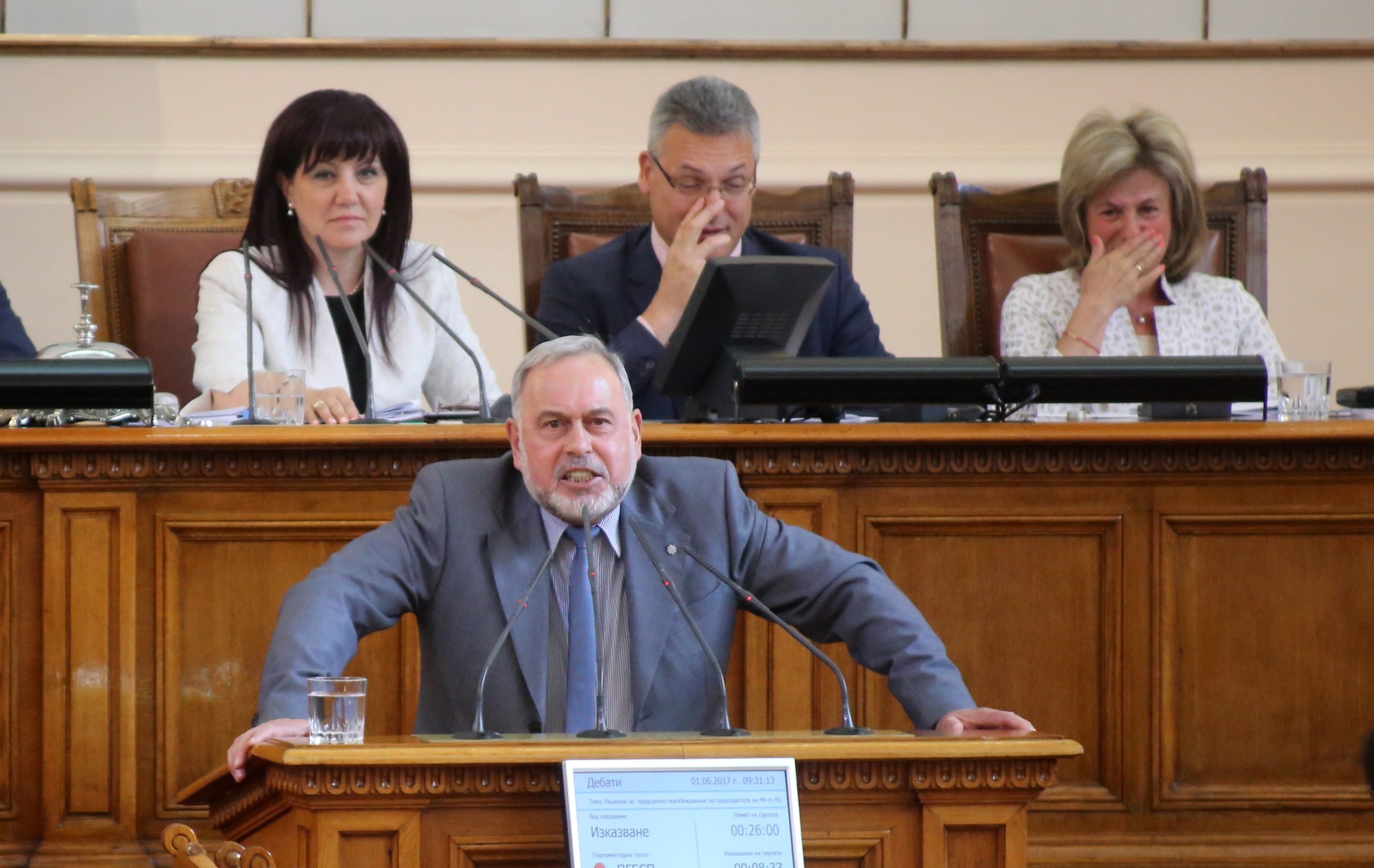Парламент Славчо Велков БСП