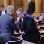 Цацаров Парламент