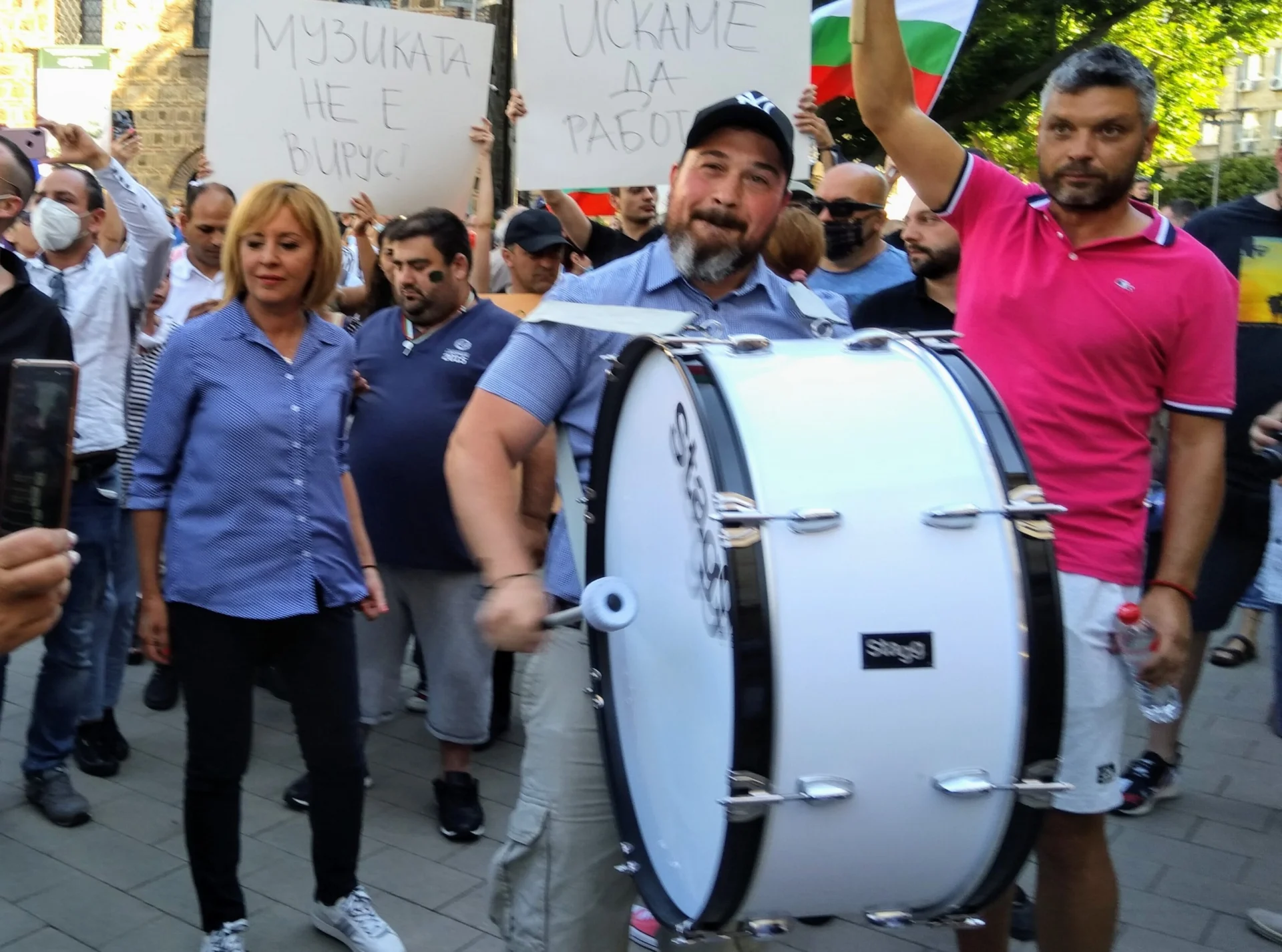 Президентство протест срещу правителството мафията 2020