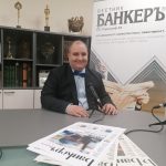 Васил Караиванов