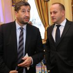 Христо Иванов и Радан Кънев