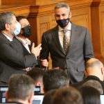 Парламент Христо Иванов