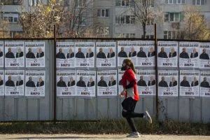 избори
