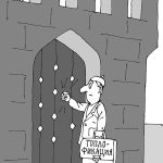 Migration Image