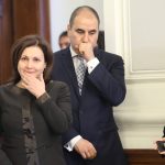Министерски съвет Румяна Бъчварова