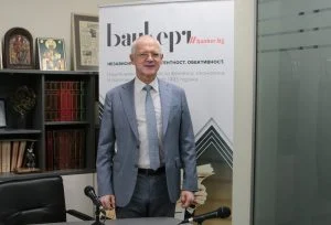 Васил Велев
