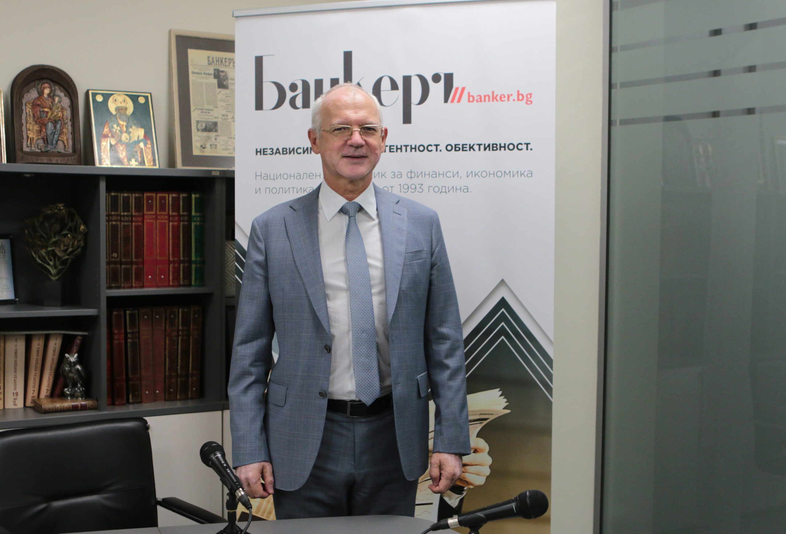 Васил Велев