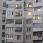 жилища