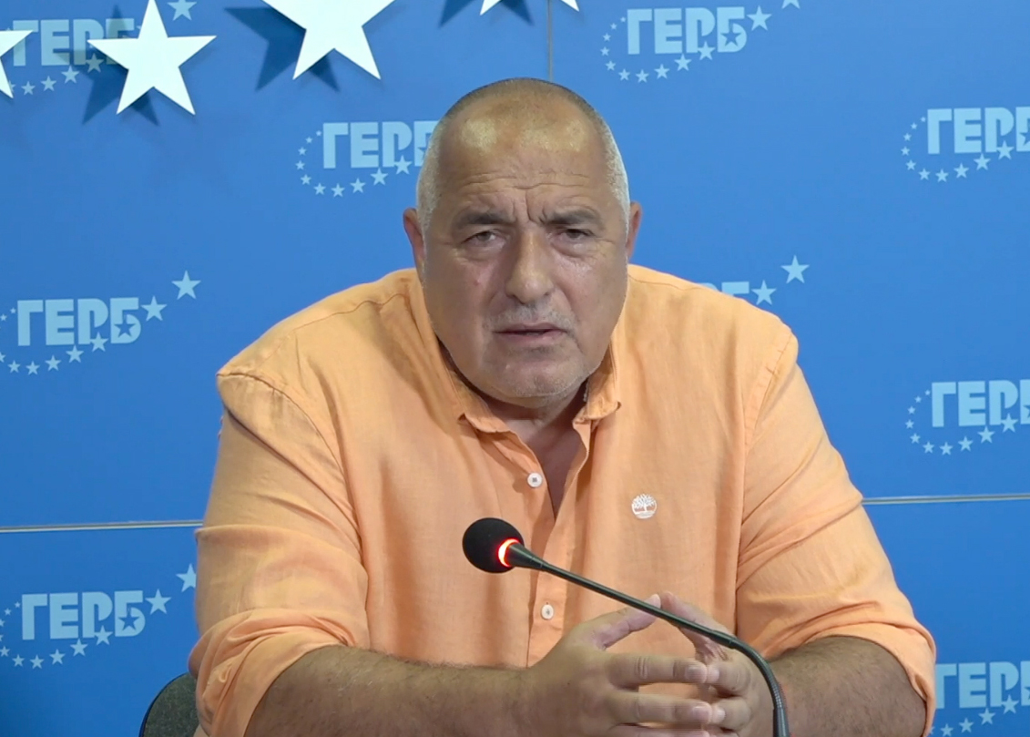 Бойко Борисов пресконференция Герб