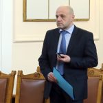 Парламент Томислав Дончев