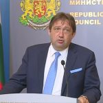 Министерски съвет Иван Шишков