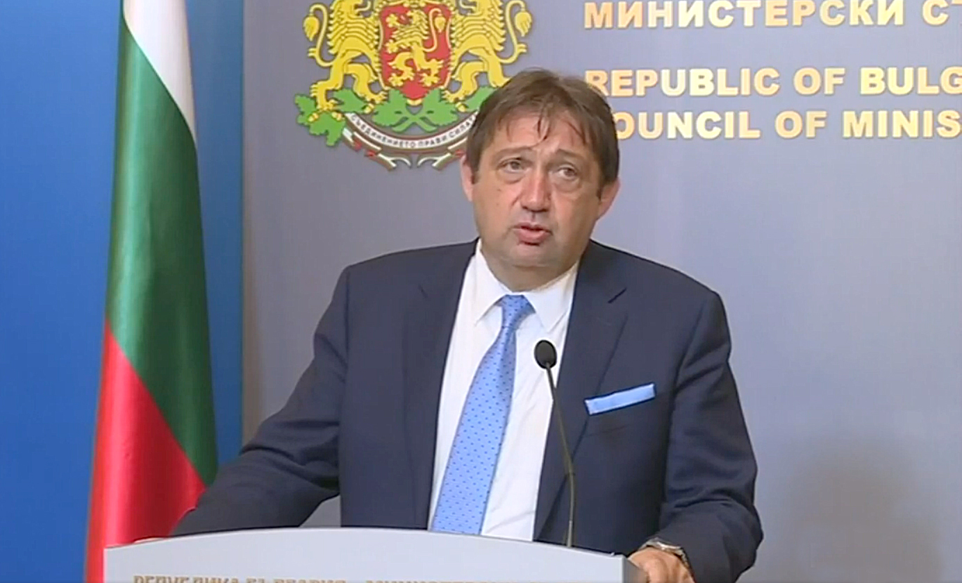 Министерски съвет Иван Шишков