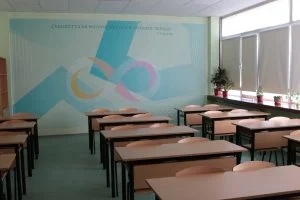разходи за образование, И да има стачка на наземния транспорт: 15 май ще е учебен ден в София