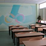 Училище празна класна стая