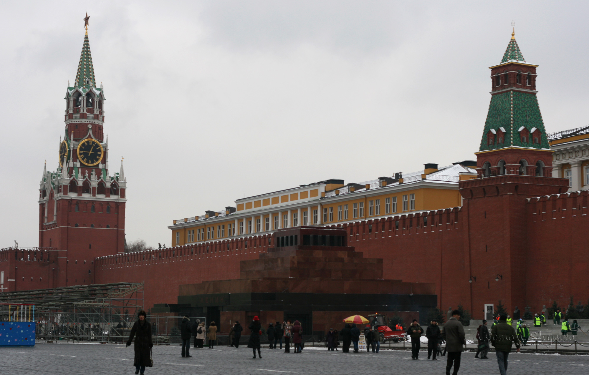 кремъл