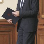 Затрупан от прозрачност