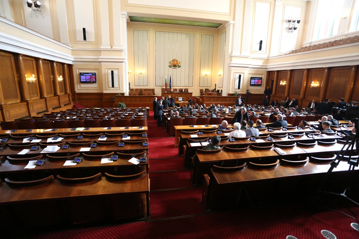 парламент