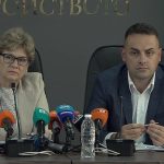 МРРБ - пресконференция Виолета Комитова