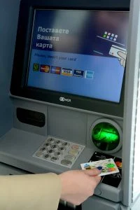 Mastercard и  СИБАНК представиха първия в България банкомат с безконтактна технология за операции с платежни карти и устройства. Артур Туремка Мастеркард