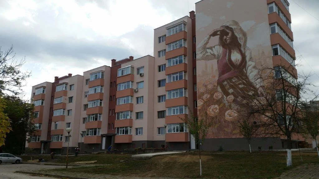 саниране