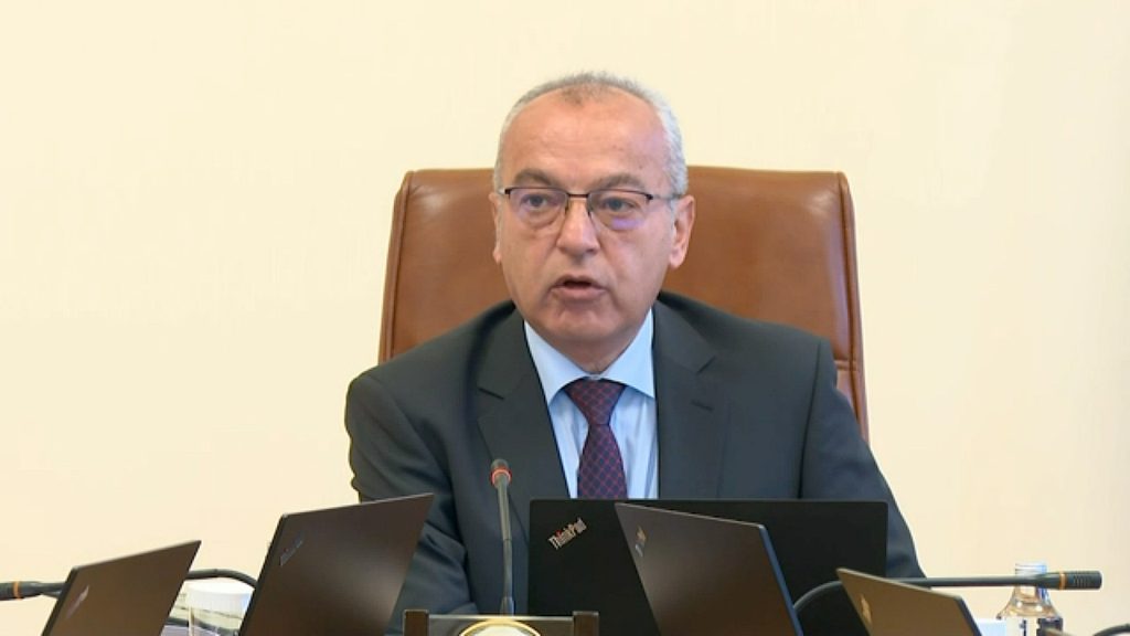 Министерски съвет Гълъб Донев