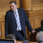 Парламент Петър Славов