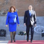 Румен Радев и Йлияна Йотова