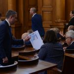 Парламент бюджет Владислав Горанов