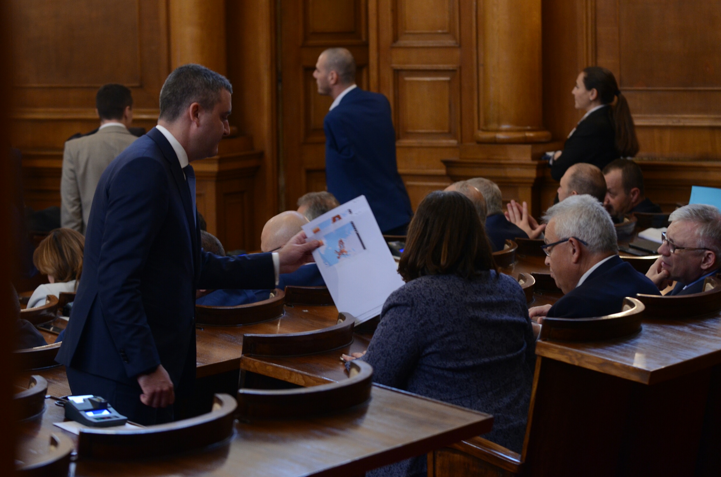 Парламент бюджет Владислав Горанов
