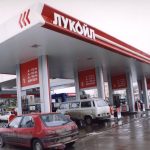 Бензиностанция "Лукойл "