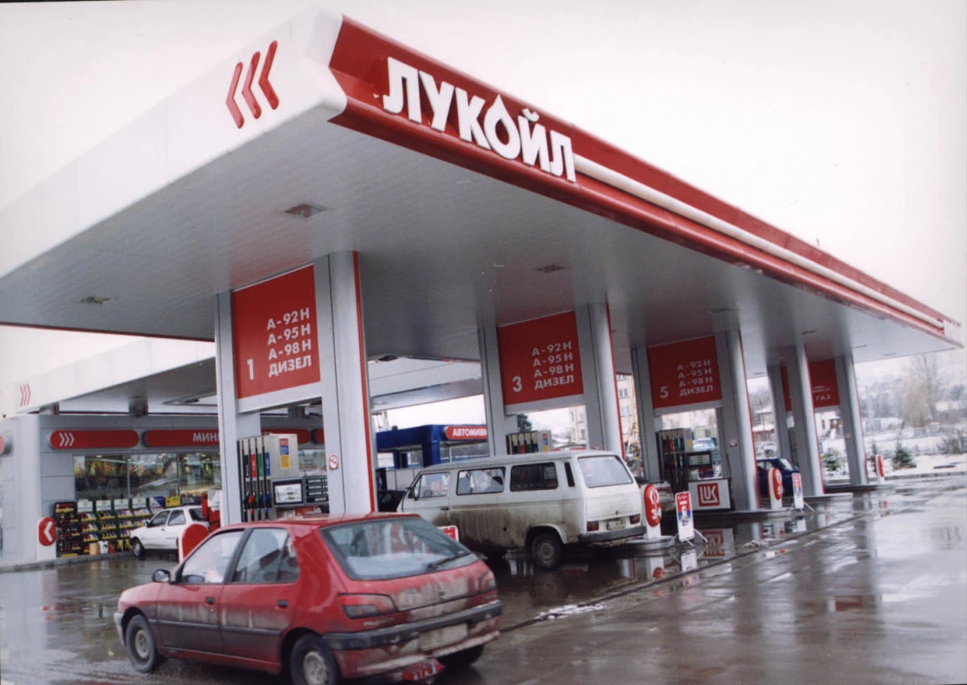 Бензиностанция "Лукойл "