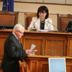 Парламент Кирил Ананиев Младен Маринов
