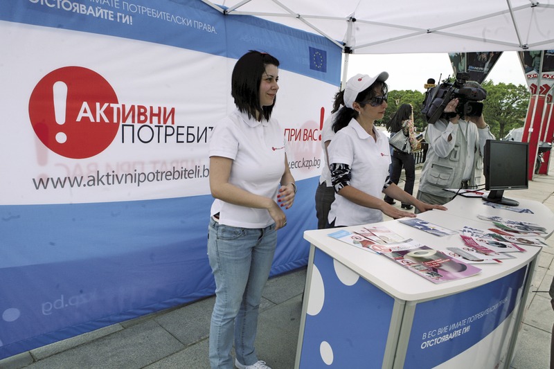 Защитата на правата на потребителите у нас досега се изчерпваше само с единични кампании на неправителствени организации.