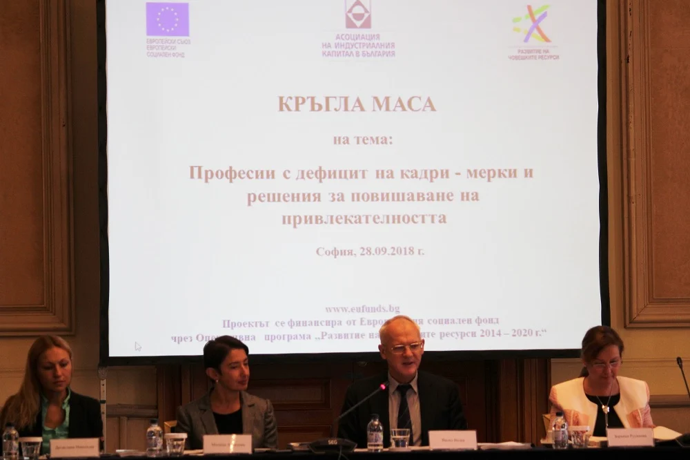 васил велев
