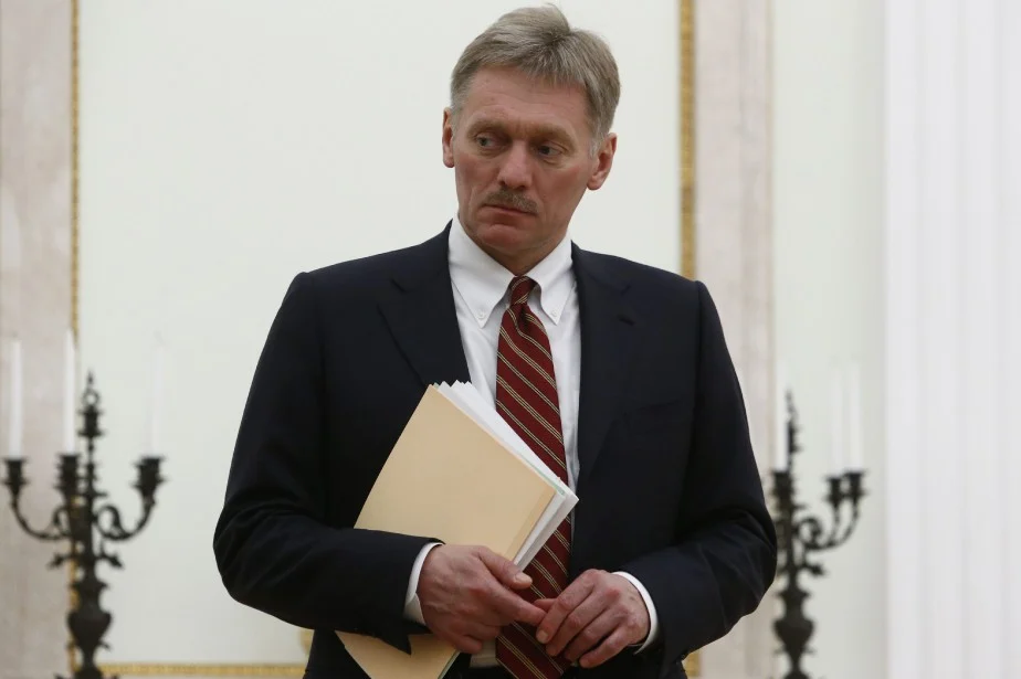 песков