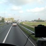 аварийна лента