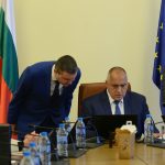 Министерски съвет Владислав Горанов Бойко Борисов Деница Сачева