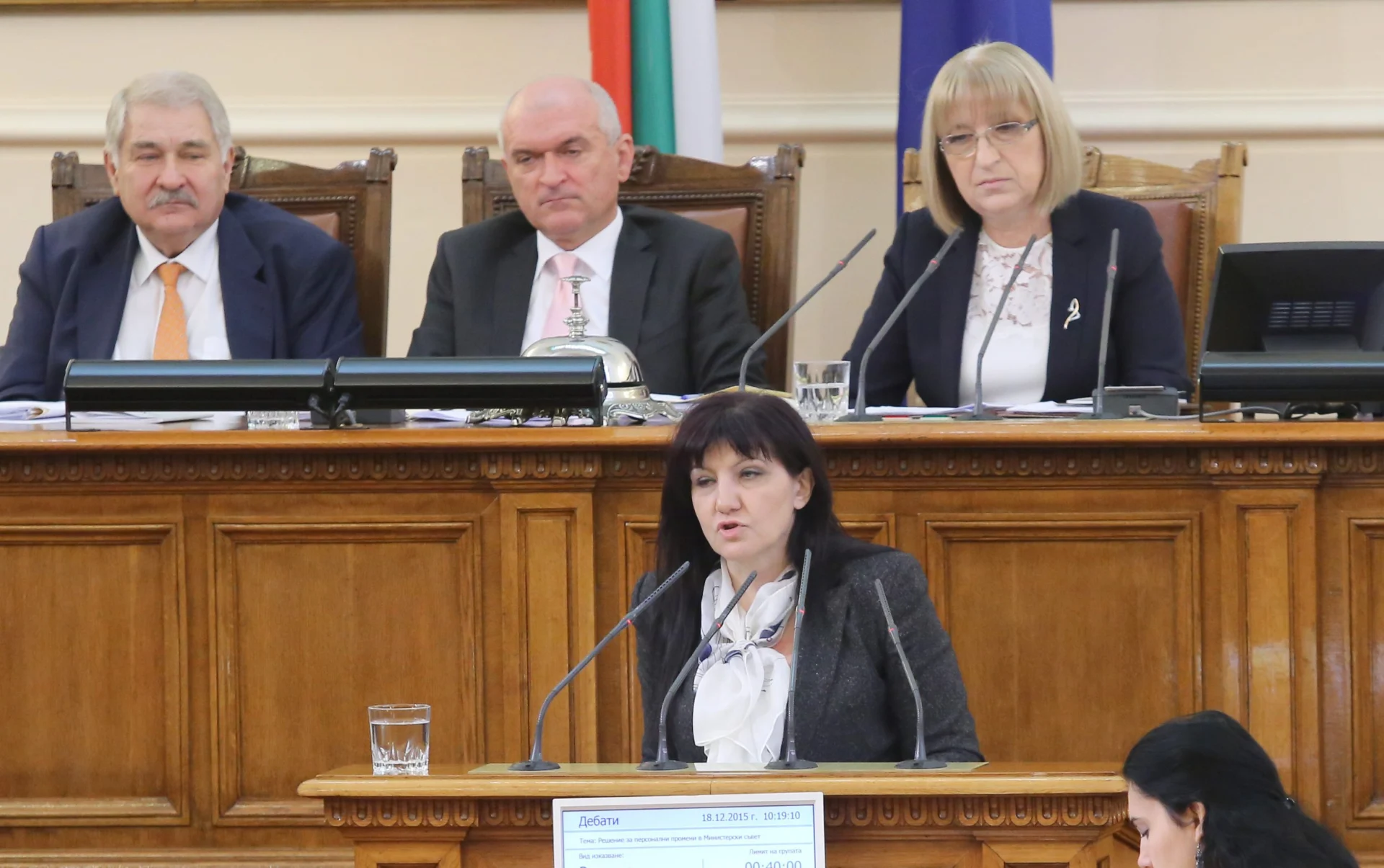Парламент - Избор на мин. на правосъдето Екатерина Захариева Цвета Караянчева