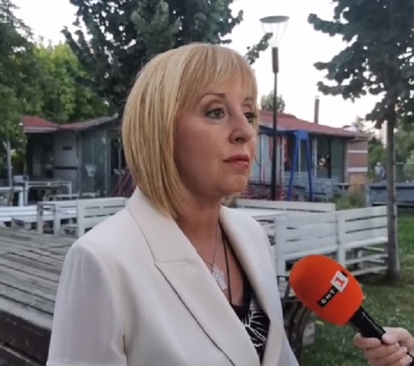 Мая Манолова