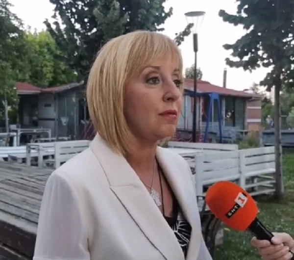 Мая Манолова