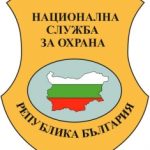 НСО