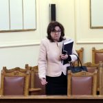 Парламент Румяна Бъчварова - министър на вътрешните работи